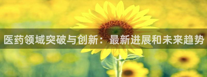 九游会直营