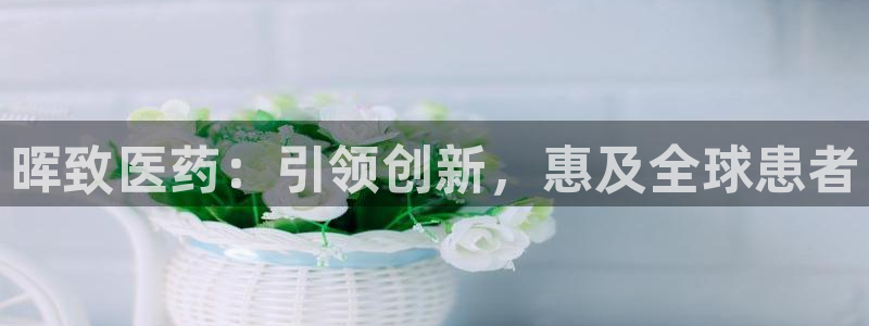 j9九游会网址