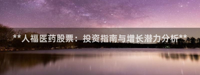 九游会 ag