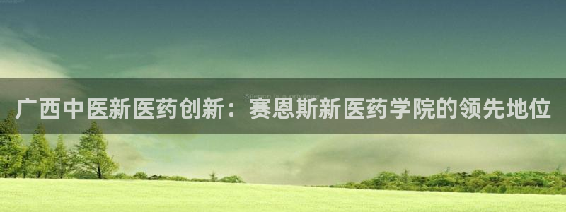 J9九游会登录首页