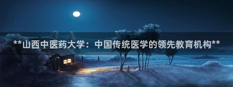九游J9官方网站