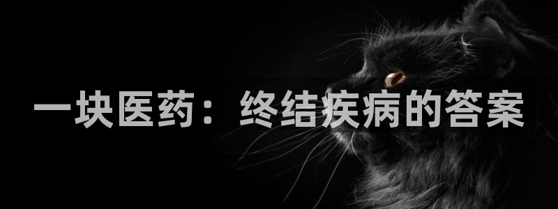 j9九游会永久域名