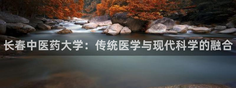 j9九游会最新官网