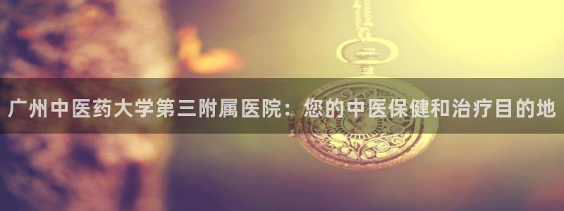 九游会老哥必备的交流社区