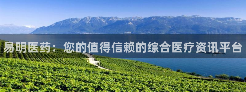 九游会员官网真人游戏第一品牌