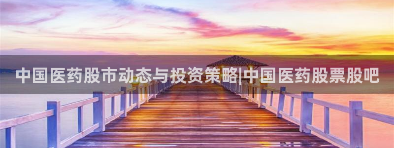 j9九游会老哥俱乐部交流区