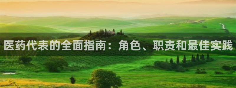 J9九游会首页
