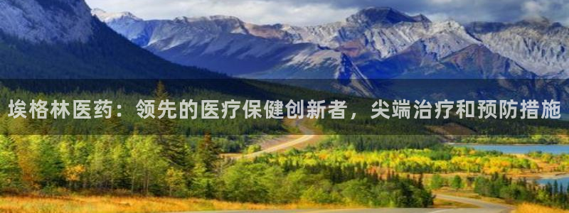 j9九游会首页登录新版