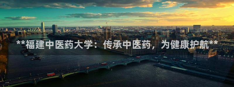 九游会官网登录首页