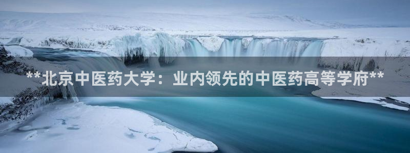 九游会是不是黑网