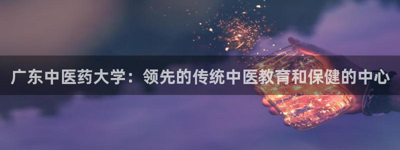 九游会ag网址大全专业版