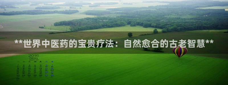 j9九游会体育