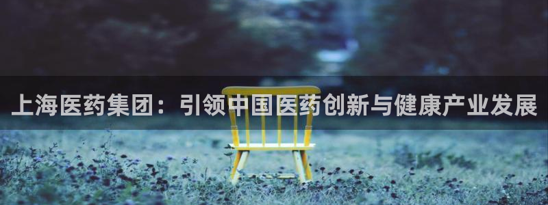九游会官网网址是多少