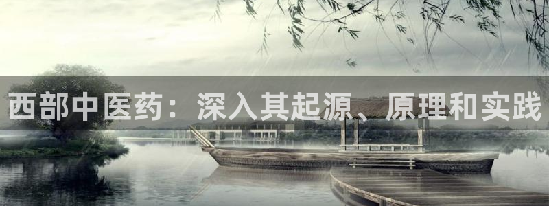 ag亚洲国际游戏九游会
