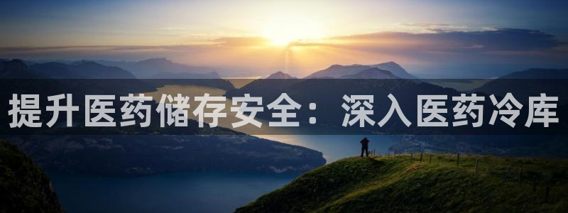 ag改名九游会