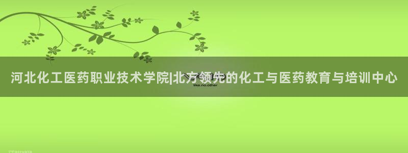 九游会官方旗舰店