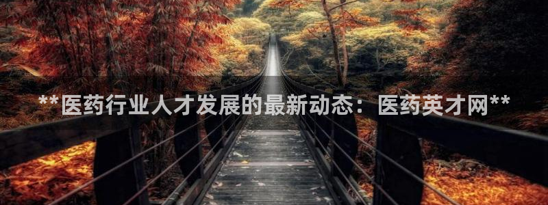 J9九游会首页