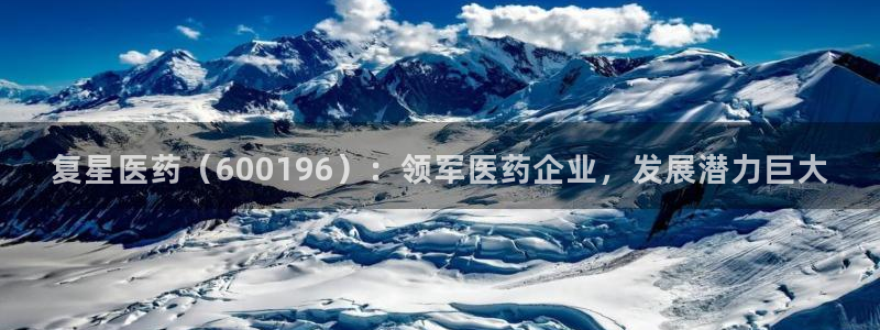 九游会首页进入