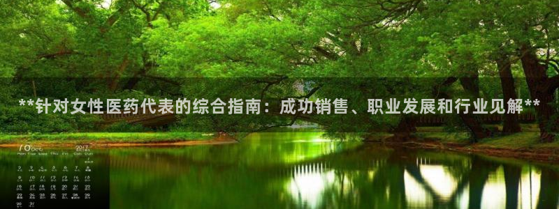 九游j9国际站