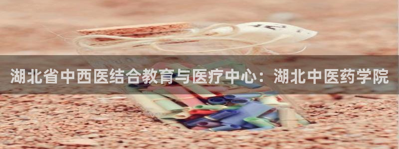 九游j9会 - 真人游戏第一品牌