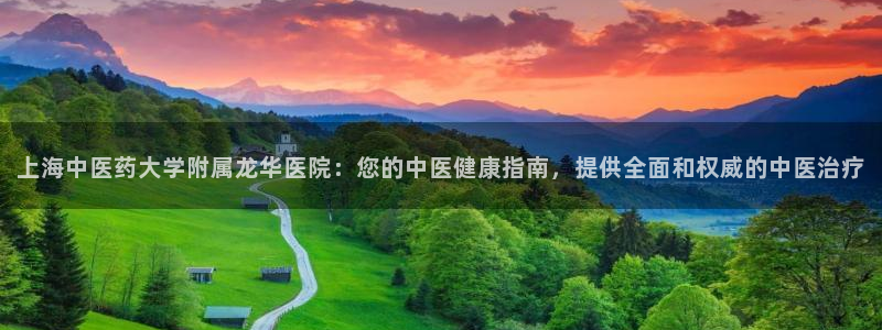 九游会官方网