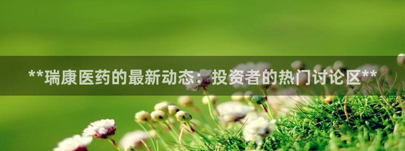 九游会上不去了