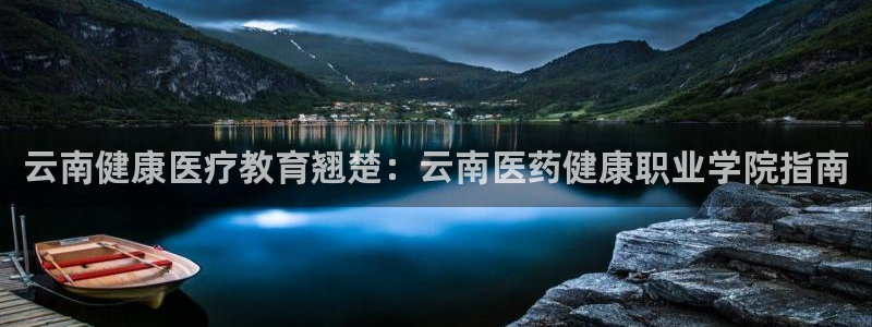 九游会官网ag旧版