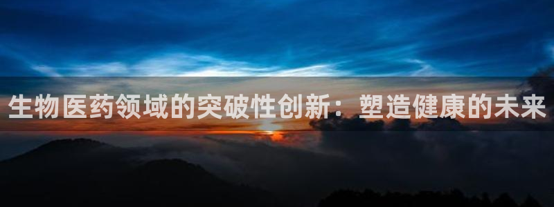 j9九游会导航