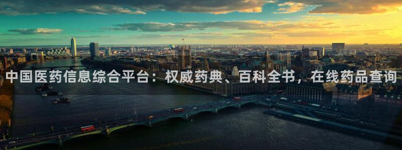 九游会官方app