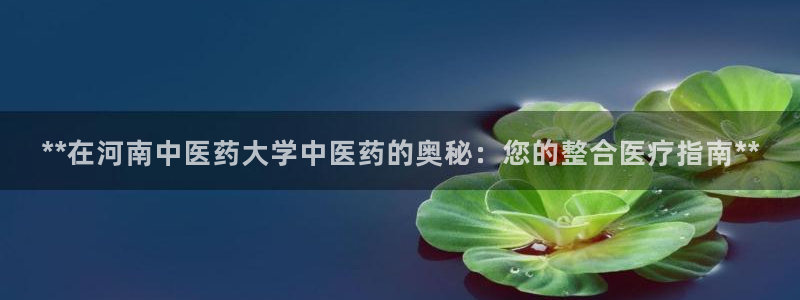 九游会在线官方网站下载吗
