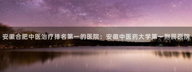 j9九游会登录入口首页