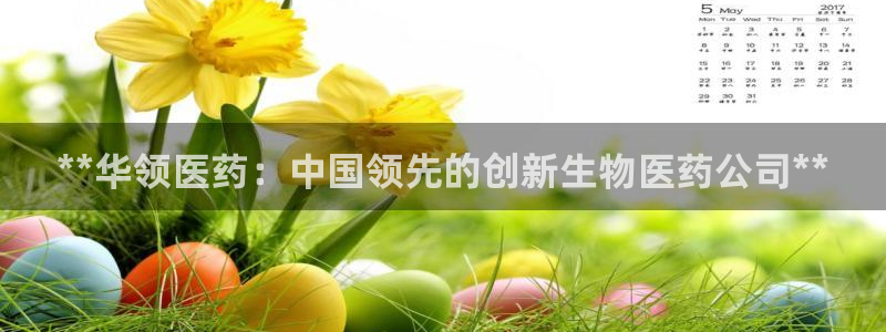 j9九游会老哥俱乐部