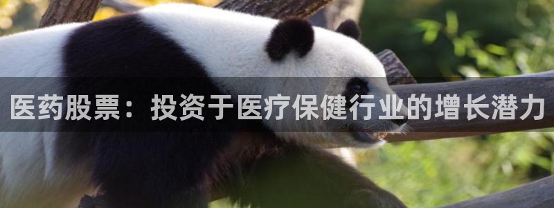 九游会官网登入首页