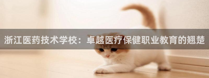 九游会官网贴吧