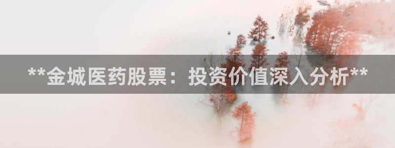 九游会老哥俱乐部官网首页论坛