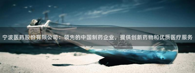 九游会游戏平台