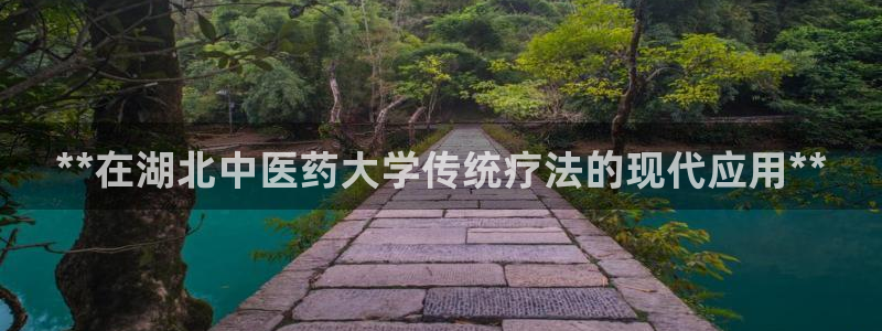 九游会亚洲