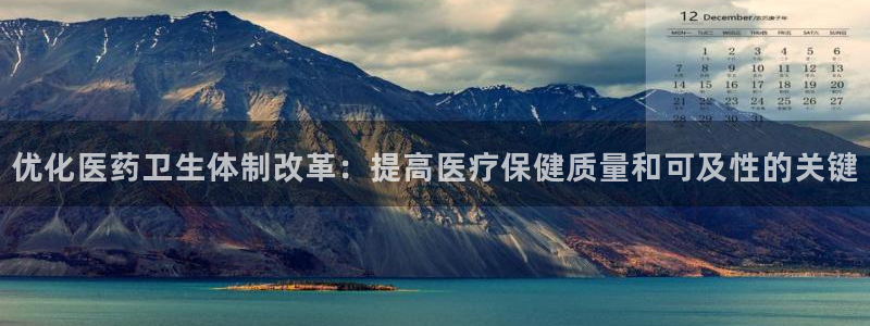 九游会老哥俱乐部官网首页