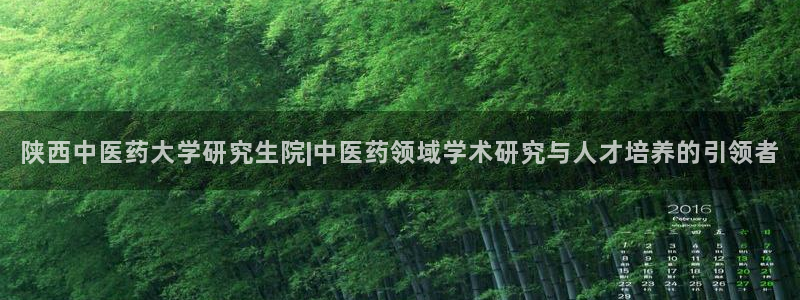 九游会官网app下载