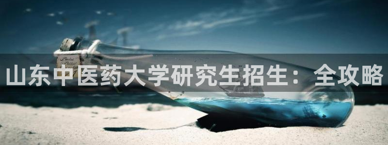 九游会老哥论坛