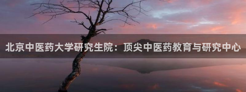j9九游会跑路了吗