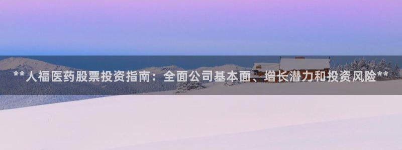九游会怎么提币