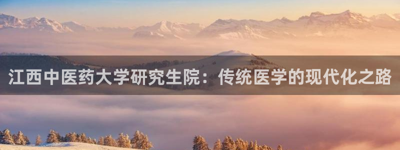 九游会线上平台吗