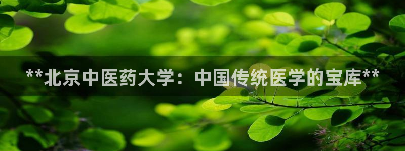 九游会官网页
