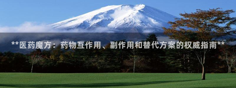 九游会agj9