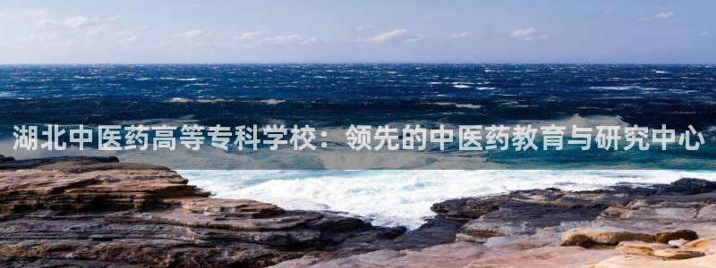 九游会app官方下载安装