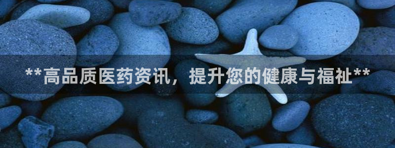 九游J9官网登录入口