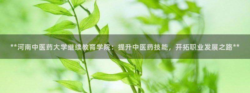 j9官网登录入口