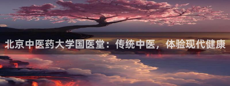 J9九游会能退款吗