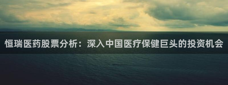 ag九游会登入